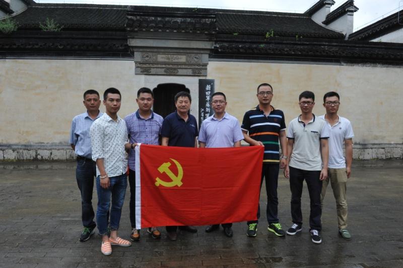 傳承愛國主義的民族精神，弘揚社會主義核心價值觀